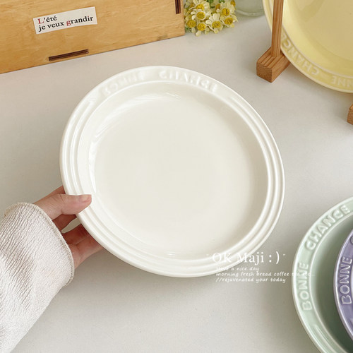 法式高级感早餐盘碟子好看的盘子漂亮餐具家用in风陶瓷甜品蛋糕盘 - 图1
