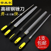 Zog Filing Knife Steel Filing Iron Filing Metal Filing Polished Semi-circle Flat Filing Triangle Filing 8 Inch 10 Inch 12 Inch File Flat File