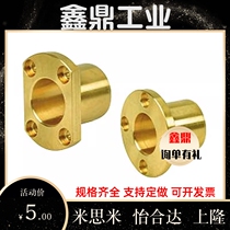 Bronze round cut edge flange No oil copper bush OFBTZ OFBTNZ-dL6 8 10 12 12 20 16 25 25 30