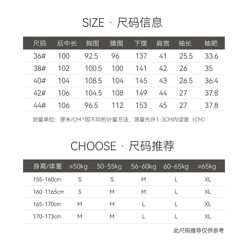 vesas collection D1242 设计师款半袖连衣裙 - 图3