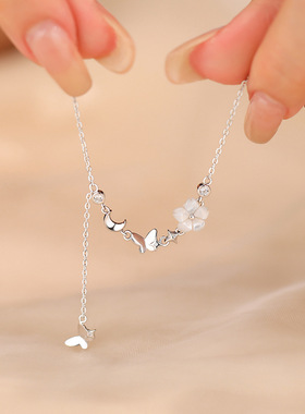 原创花飞蝶舞s999纯银项链女百搭仙女风白贝花朵蝴蝶流苏锁骨链
