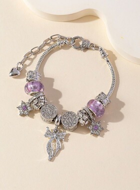 潘家风格轻奢紫色可拆卸手链女DIY小众精致飘带吊坠闺蜜礼物手镯