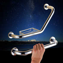 Full Copper Armrests Bathroom Makeup Room Wall Pendant Seniors Non-slip Safe Handle Bathtub Shower Room Handle