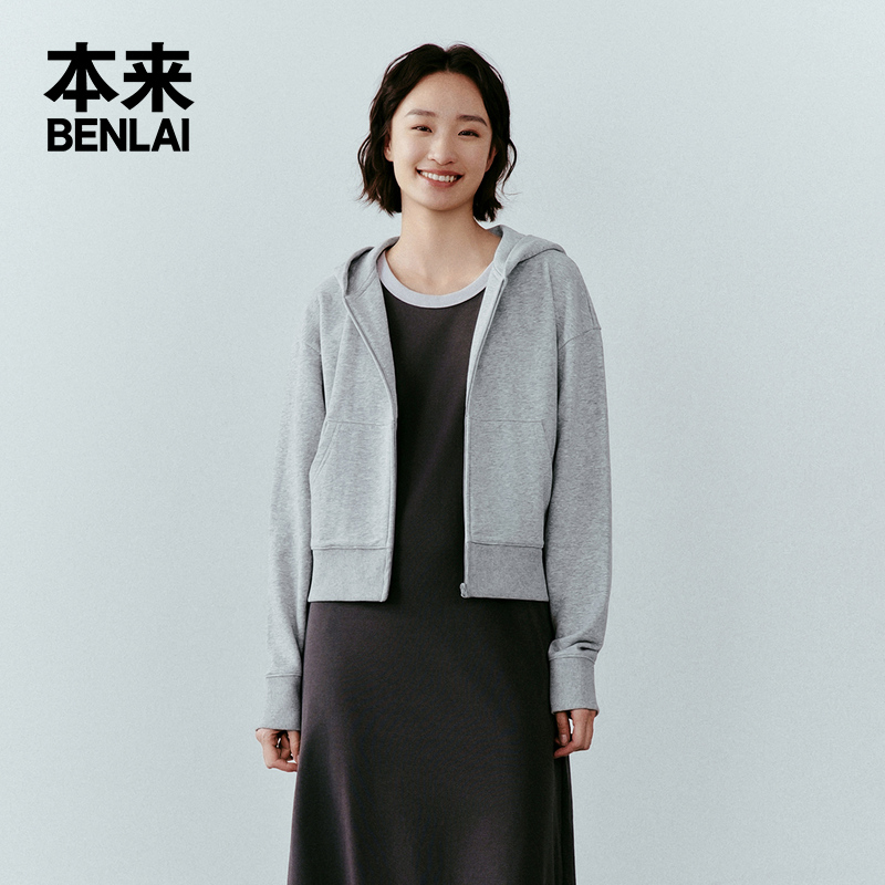 本来BENLAI女士时尚休闲连帽卫衣外套女2024春季新款拉链运动开衫