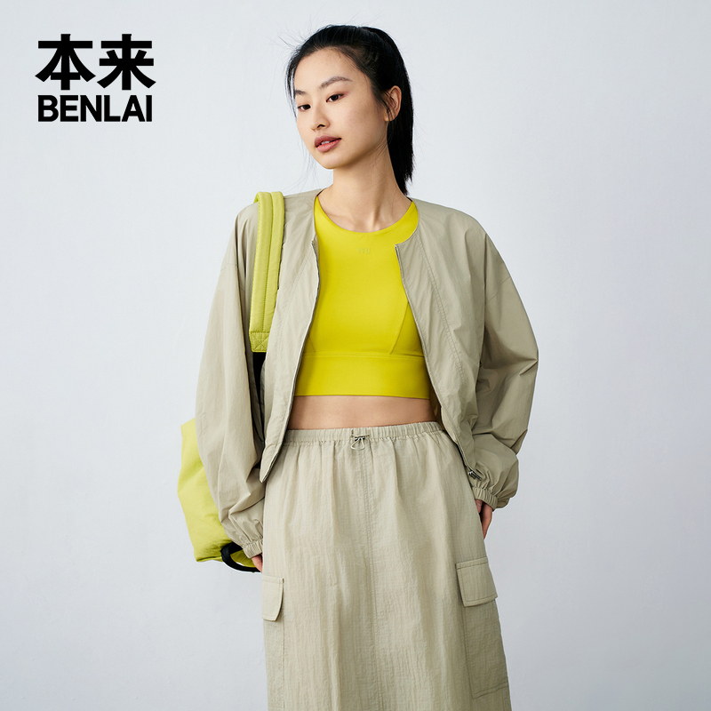 本来BENLAI女士抗菌凉感防晒衣2024夏季新款宽松休闲圆领夹克外套 - 图2