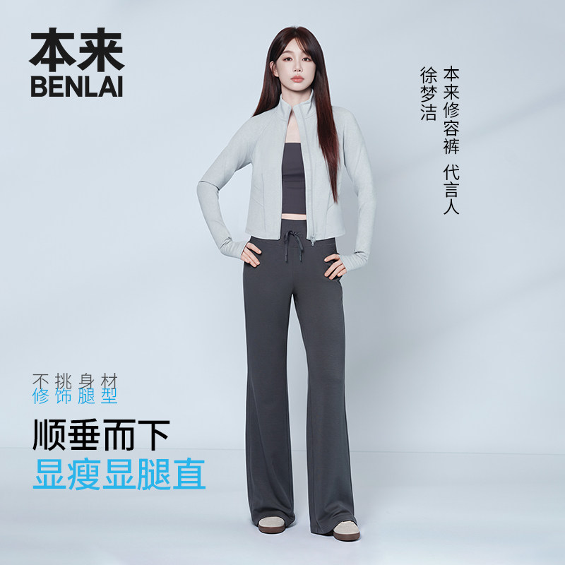 BENLAI旗舰店
