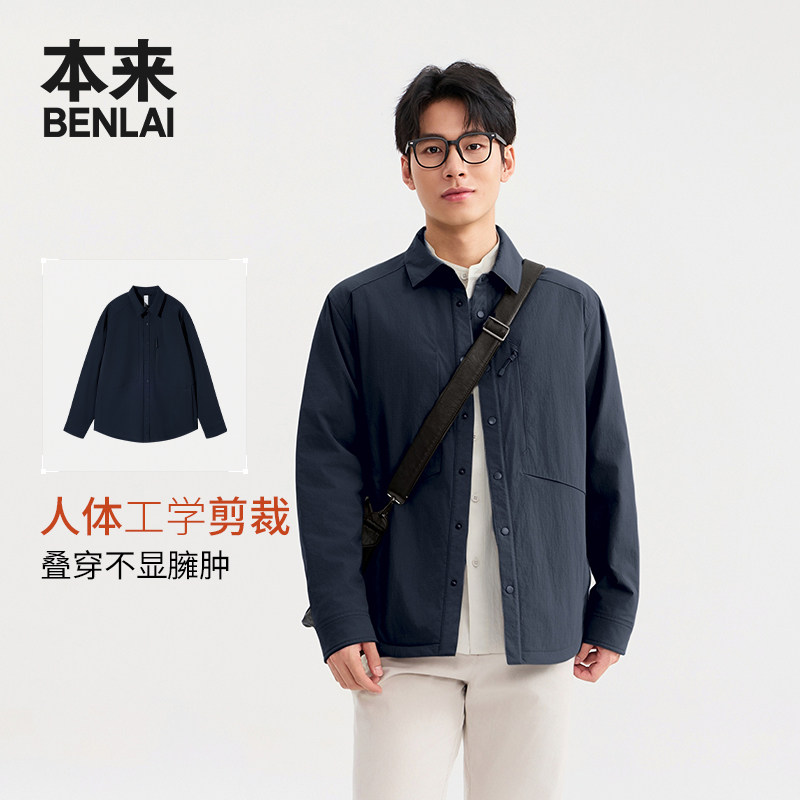本来BENLAI男士防泼水轻薄翻领工装棉服外套26秋季新款BRM160030 秋季工实拍商品图
