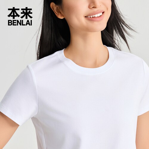 本来BENLAI女士抗菌正肩圆领短袖T恤衫上衣2026夏季新款BNM460009 - 图1