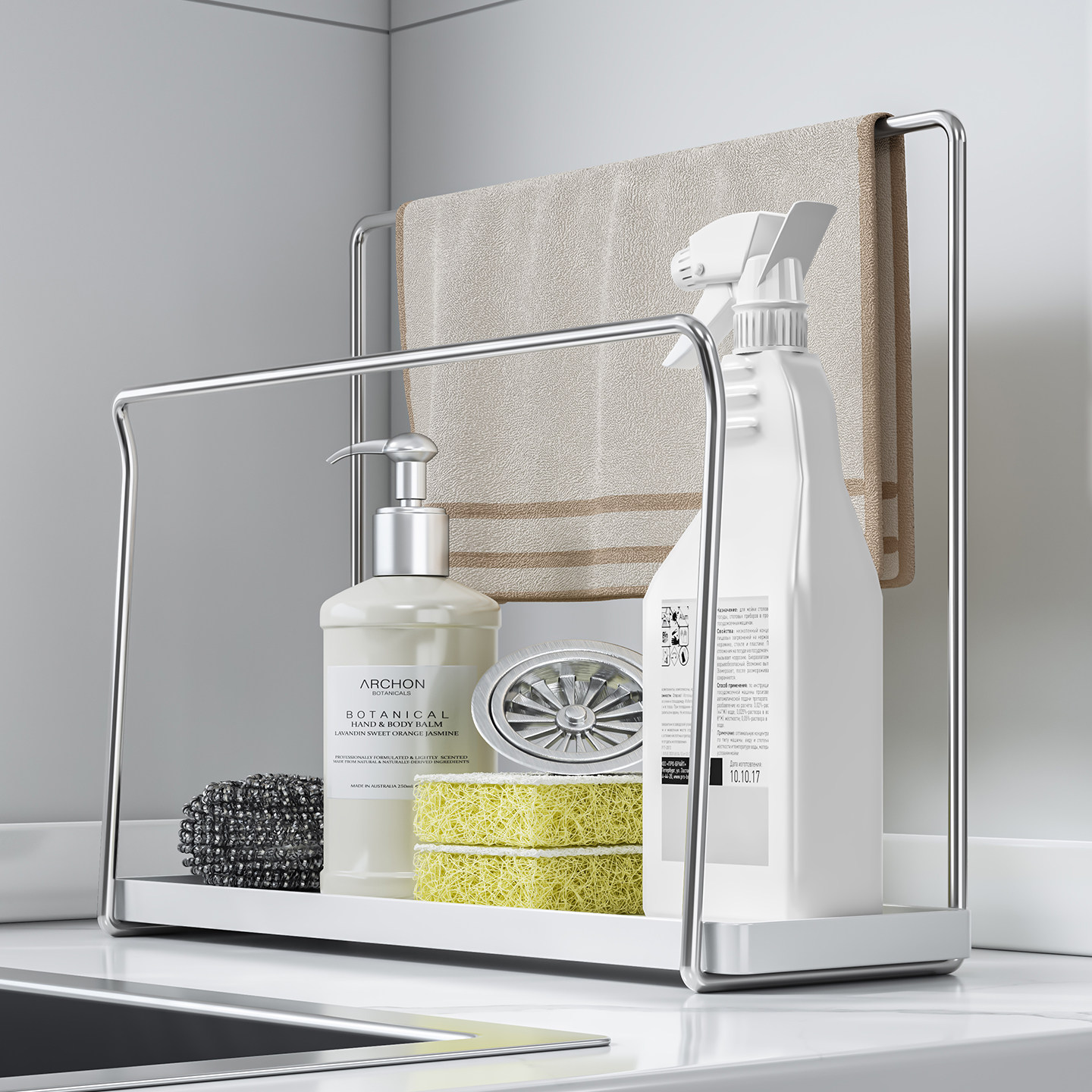 304不锈钢抹布架厨房台面沥水架带接水盘洗碗布挂杆水槽边置物架,淘宝优惠券,粉丝福利购,淘宝优惠卷