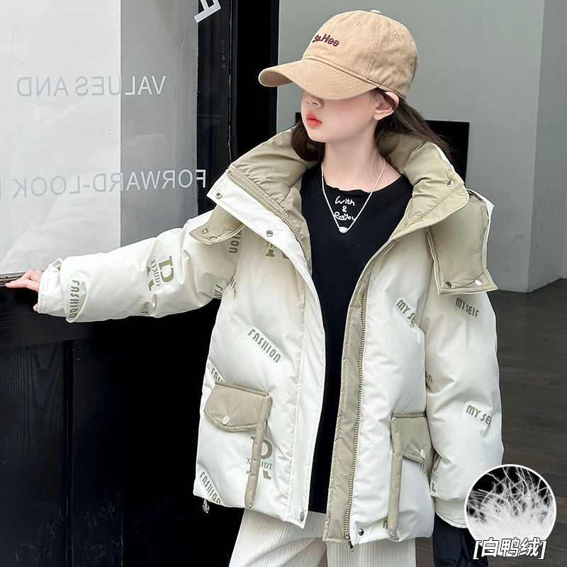 鸭鸭官网女童羽绒服2026新款洋气大儿童装加厚白鸭绒冬装保暖外套,淘宝优惠券,粉丝福利购,淘宝优惠卷