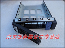 Original twilight I420-G10 server 2u 12 disc position 3 5 inch hard disc kickstand shelving shelf