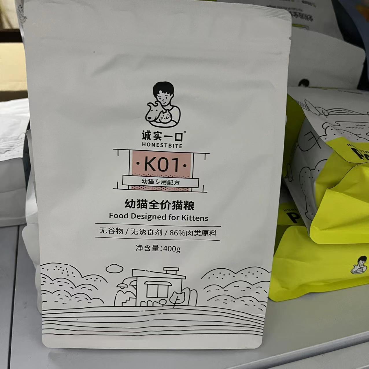 诚实一口猫粮P40K01P32高蛋白旗全阶段舰成幼猫店无谷猫粮1.5kg - 图2