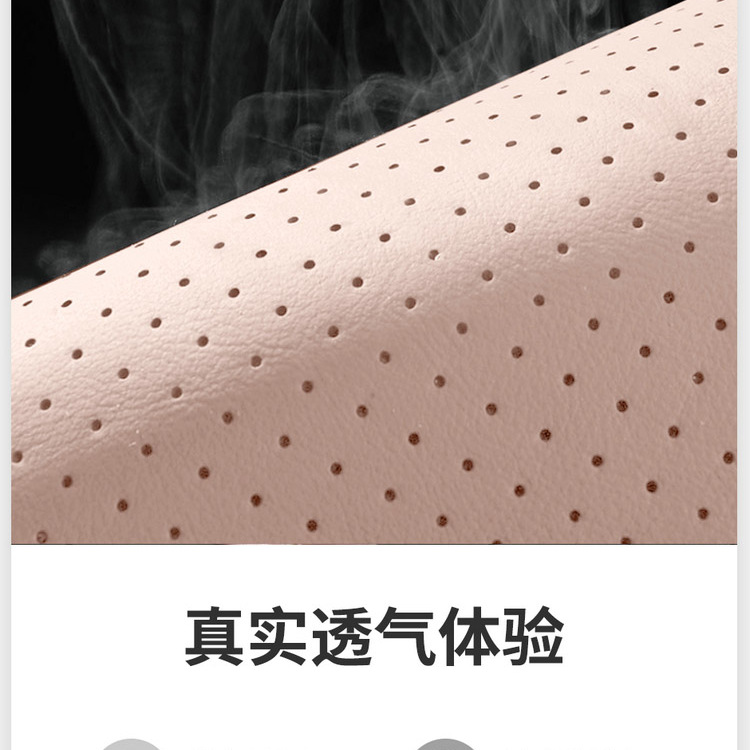 零跑T03座套专用座椅套223款汽车坐垫四季全包座套内饰改装座位套 - 图3