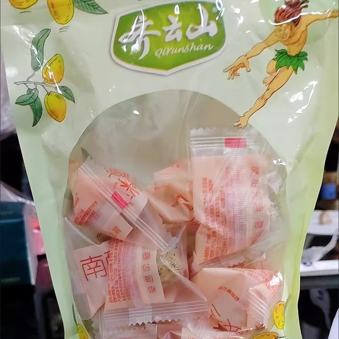 齐云山南酸枣粒陈皮味零食酸枣糕休闲食品酸甜五眼果江西特产-图2