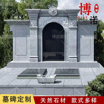 Granite Tombstone Custom Han White Jade Luxury Family Combination Tombstone Rural Marble Earth Burial Stone Monument