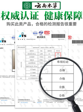 脚后跟干裂修复霜防裂龟