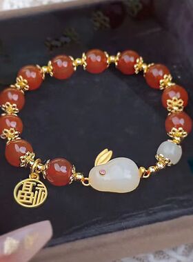18K金福牌碧玉红玉兔子手链气质