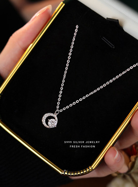 S999日月星辰纯银项链女高级轻奢小众莫桑石新款七夕情人节送女友