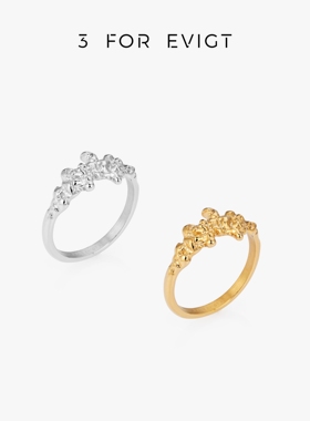 3 for evigt镀18K金熔岩系列火山戒指岩石仿生纹理复古质感