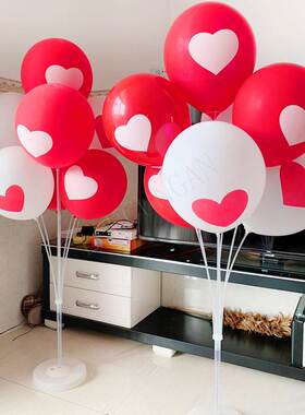 1/2Set Happy Birthday Balloons Air Balls Stand Stick Baloon