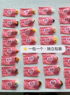 盲袋diy潮玩配件奶油胶工具玩具