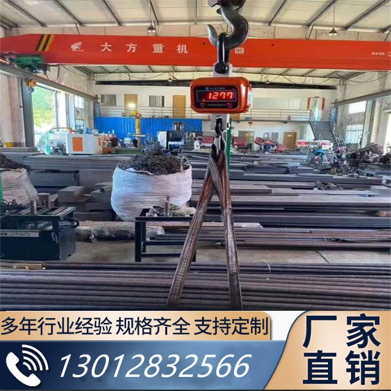 LD圆钢棒冷镦模具钢 钢板材 热处理 宝钢天工7Cr7Mo2V2Si光元圆 - 图2