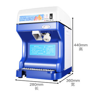 美莱特TH-168碎冰机大功率电动商用刨冰机冰汤圆冰粉沙冰机餐厅火