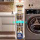 Bathroom slit storage cabinet drawer type toilet narrow-slit storage cabinet plastic bathroom ultra-narrow gap cabinet side cabinet