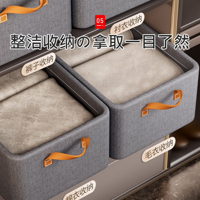 阳离子衣服收纳盒衣柜分层衣物整理盒可折叠储物家用裤子收纳神器,淘宝优惠券,粉丝福利购,淘宝优惠卷