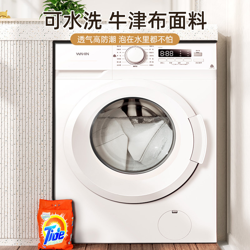 牛津布收纳袋加厚整理袋衣物手提袋家用衣柜衣服被子羽绒服专用包,淘宝优惠券,粉丝福利购,淘宝优惠卷