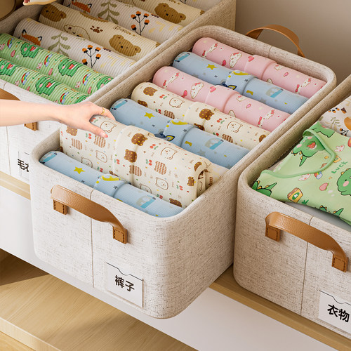 抗菌天山棉麻宝宝衣物收纳筐婴幼儿童小学生衣服整理收纳盒大容量 - 图2