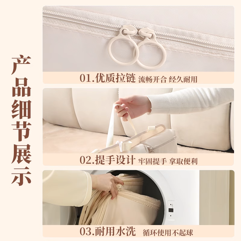 七合一旅行衣服收纳袋内衣内裤专用分装袋便携式行李箱衣物整理包,淘宝优惠券,粉丝福利购,淘宝优惠卷