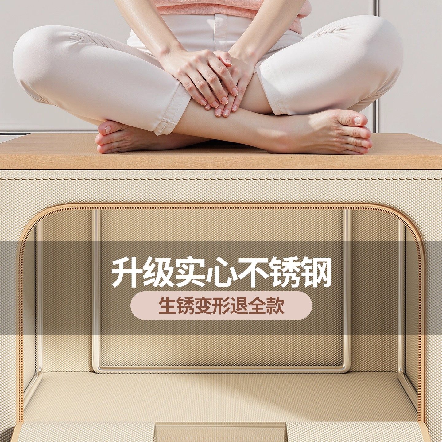 衣服收纳箱家用装衣物被子大容量百纳箱布艺可视窗衣柜专用整理箱,淘宝优惠券,粉丝福利购,淘宝优惠卷