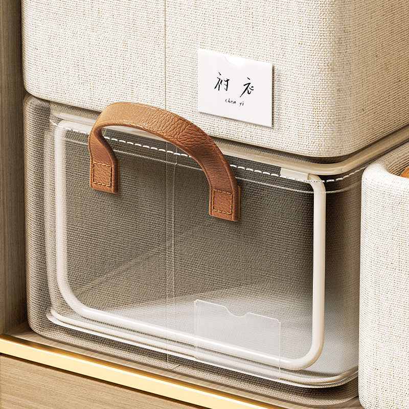 【直播间专享】抗菌天山棉麻宝宝衣物收纳筐婴儿小学生衣服收纳盒,淘宝优惠券,粉丝福利购,淘宝优惠卷