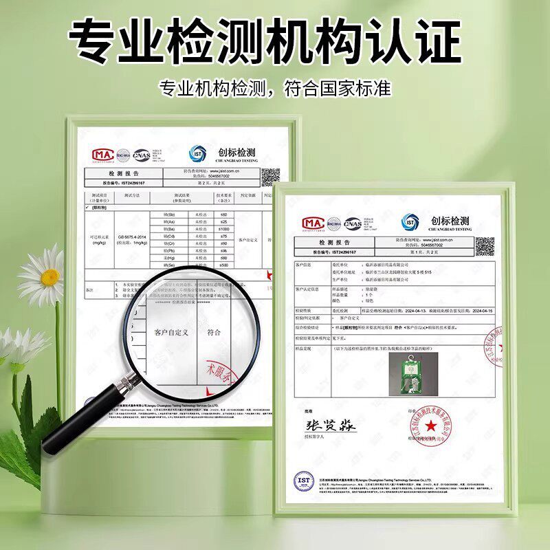 图5