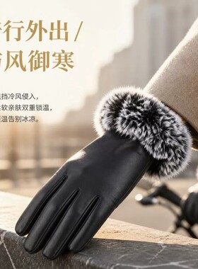 冬季女款亮面显瘦保暖皮手套