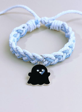 黑白幽灵编织手绳异地礼物手链