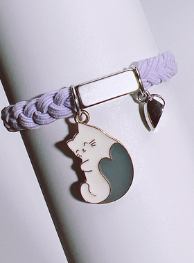 情侣款皮筋定制名字小猫手链