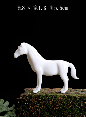 创意陶瓷马到成功小号迷你动物小马茶宠摆件家居禅意盆景花卉配件