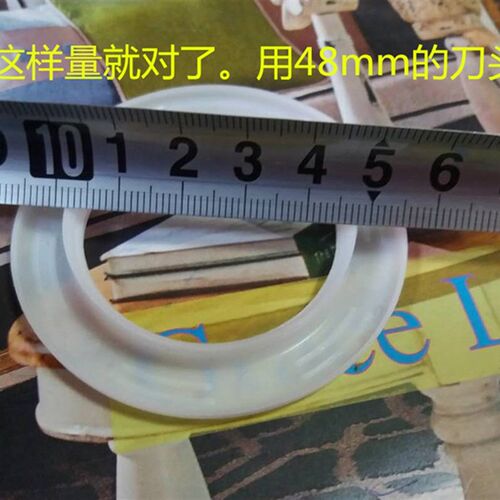 窗帘打孔机/电动窗帘打孔器/电动窗帘开孔器/ 打孔机 - 图3
