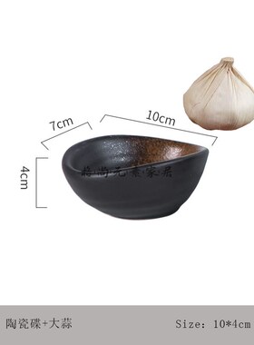 新中式样板间厨房软装饰品花瓶碗碟收纳篮道具摆件诧寂风饰品