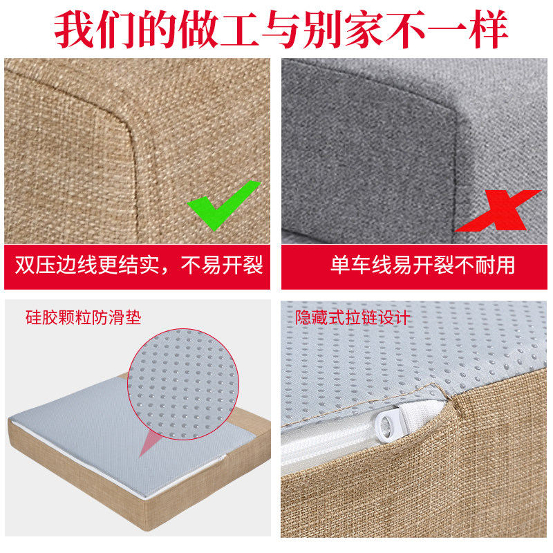 定制椰棕坐垫实木沙发垫卡座座垫椅子垫换鞋凳垫子加厚加硬增高垫,淘宝优惠券,粉丝福利购,淘宝优惠卷