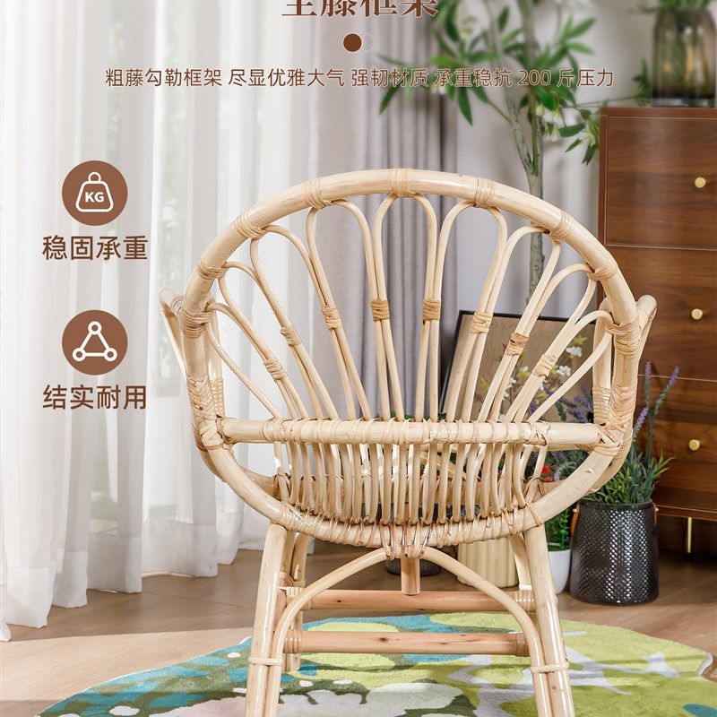天然真藤阳台休闲藤椅日式家用客厅单人靠背椅老人藤编老式藤圈椅,淘宝优惠券,粉丝福利购,淘宝优惠卷