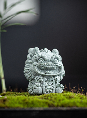 国潮风青砂石开运暴富兽瑞兽麒麟可爱摆件鱼缸造景园艺盆栽装饰品