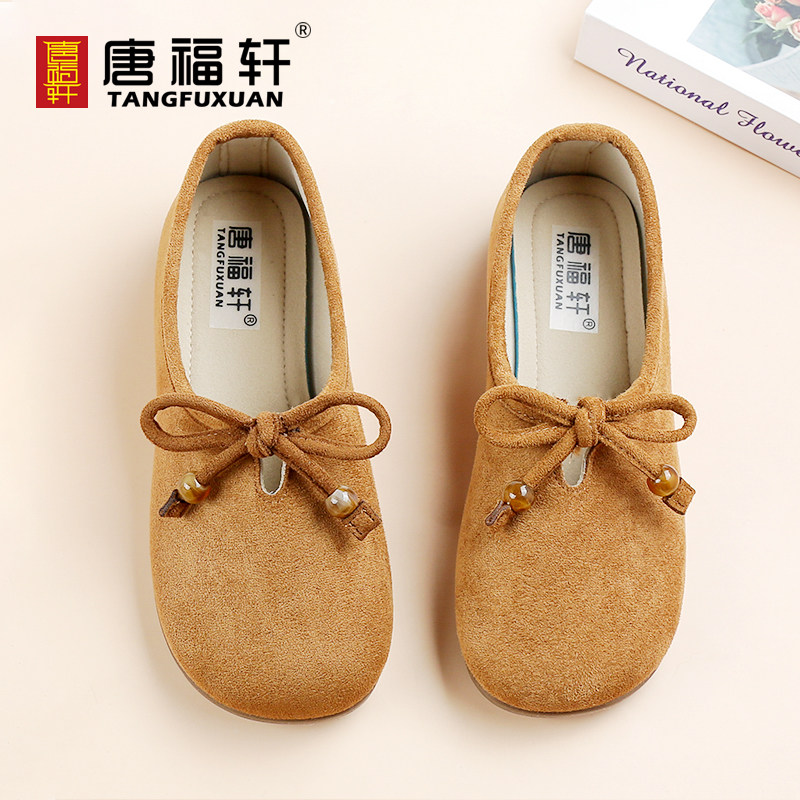 豆豆鞋女春夏季新款单鞋老北京布鞋蝴蝶结平底懒人鞋软底通勤浅口,淘宝优惠券,粉丝福利购,淘宝优惠卷