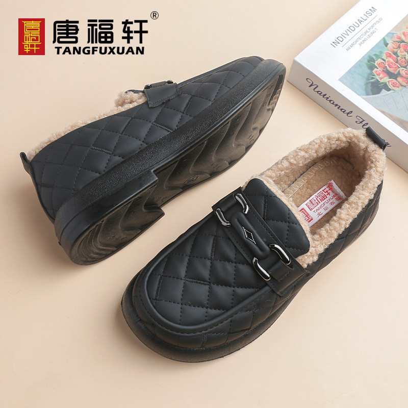 唐福轩棉鞋女秋冬季新款二棉浅口布鞋中老年人休闲平底鞋妈妈黑色,淘宝优惠券,粉丝福利购,淘宝优惠卷