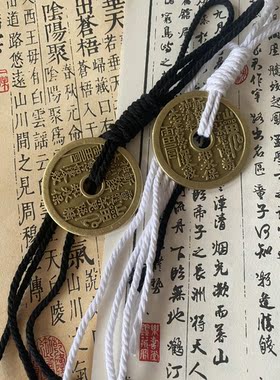 男女通用铜吊坠包挂手工编织