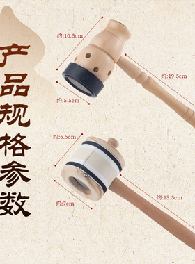 葫芦灸手持悬灸器艾灸盒便携式