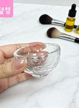面膜碗B1pn008-玻璃面膜小碗美容院工具用品调配面膜精油小碗