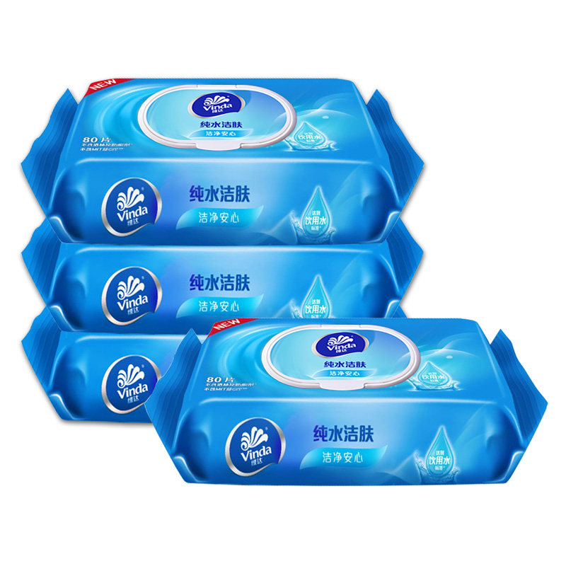 维达湿巾家庭实惠装80片4大包擦手脸成人带盖可擦私处清洁湿纸巾,淘宝优惠券,粉丝福利购,淘宝优惠卷